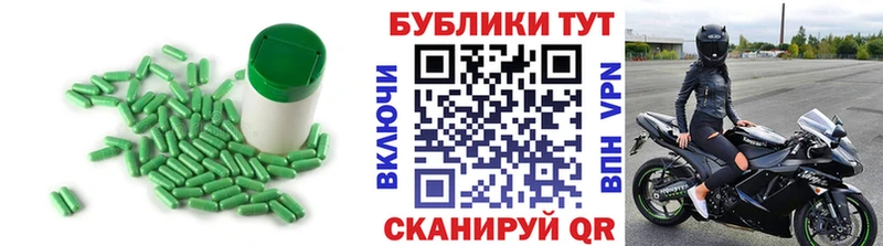 дарк нет телеграм  дарнет шоп  Сочи  ЭКСТАЗИ Cube 