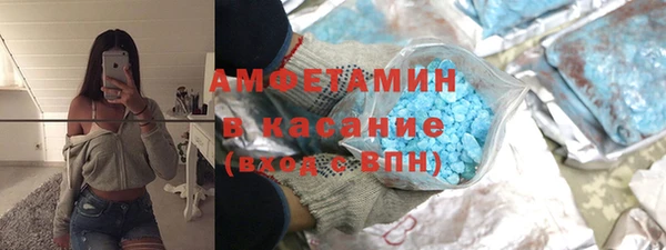 экстази Липки