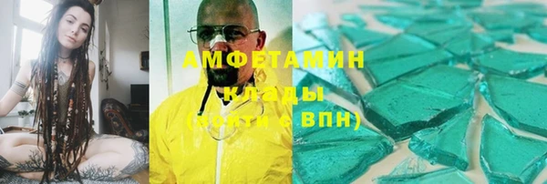дурь Ладушкин