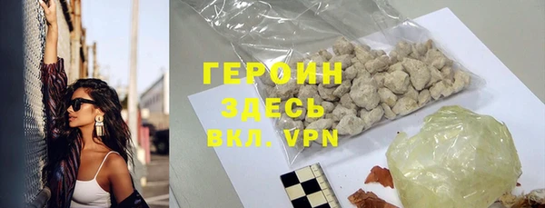 дурь Ладушкин