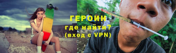 дурь Лиски