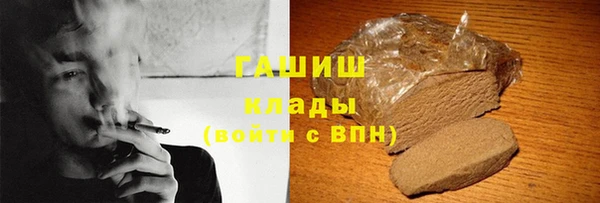 экстази Липки