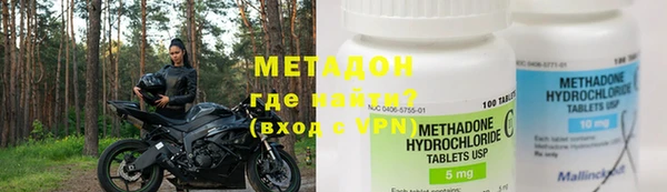 кокаин колумбия Лабытнанги