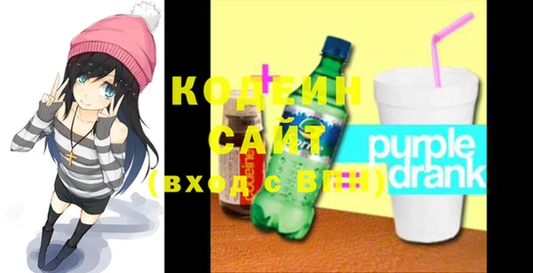 дурь Лиски