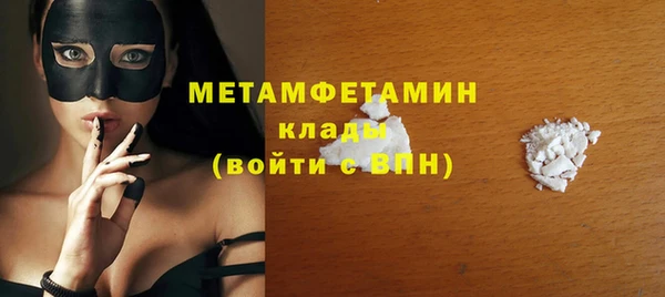 тгк Лагань