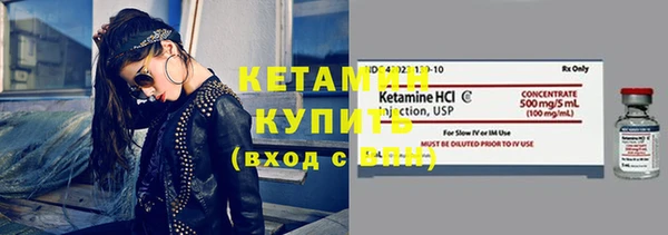 дурь Лиски