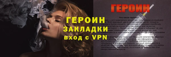 дурь Лиски