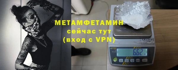 экстази Липки