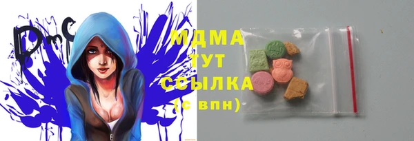 дурь Лиски