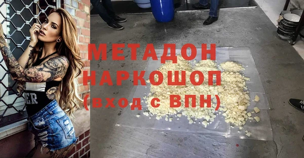 дурь Ладушкин