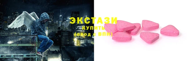 кокаин колумбия Лабытнанги