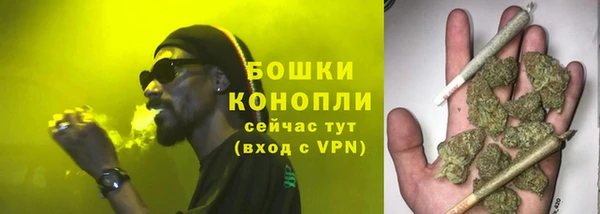 mix Лихославль