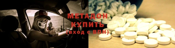 таблы Анива