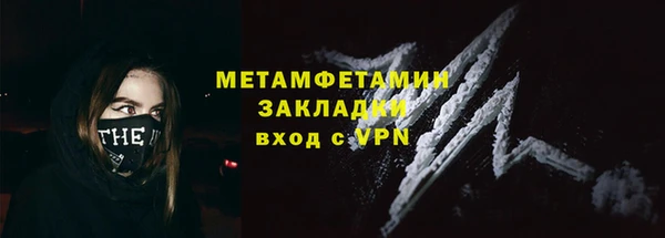 mix Лихославль