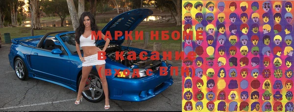 mix Лихославль