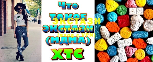 кокаин колумбия Лабытнанги