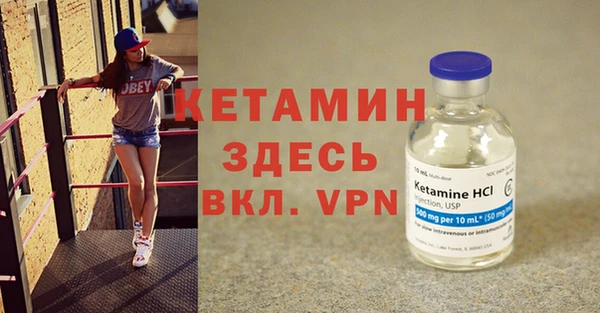 кокаин колумбия Лабытнанги