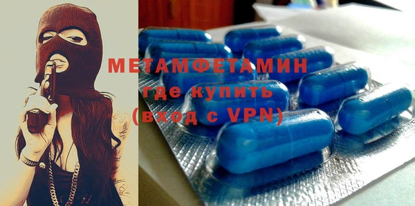 дурь Ладушкин