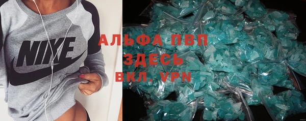 кокаин колумбия Лабытнанги