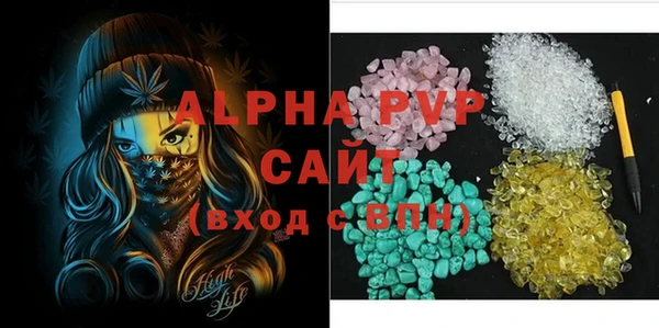 mix Лихославль