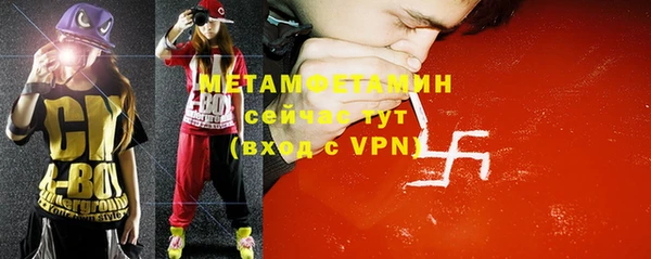 экстази Липки