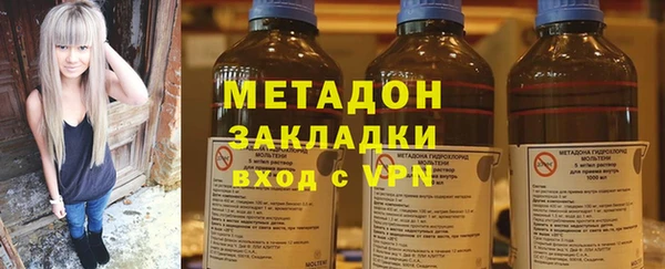 кокаин колумбия Лабытнанги