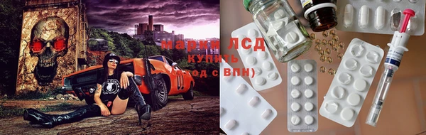 кокаин колумбия Лабытнанги
