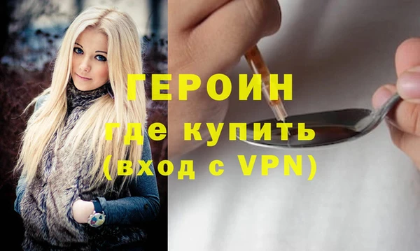 тгк Лагань