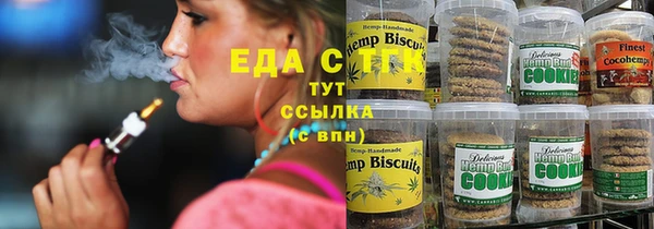 экстази Липки