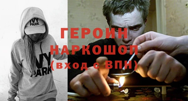 кокаин колумбия Лабытнанги