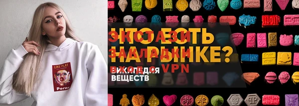 дурь Ладушкин