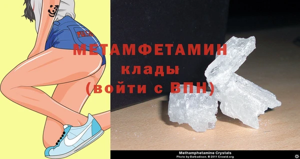 mix Лихославль