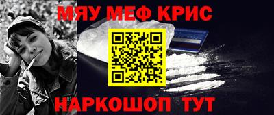 тгк Конаково