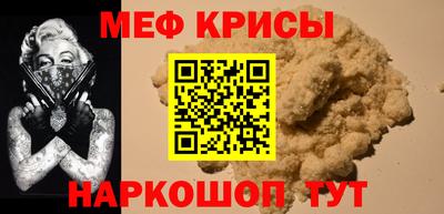 тгк Конаково