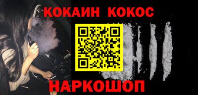 мефедрон Коммунар