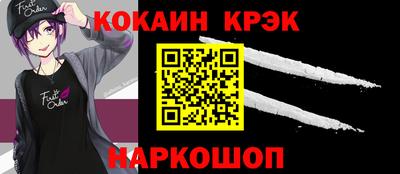 тгк Конаково