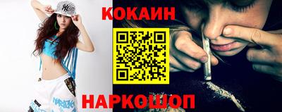 мефедрон Коммунар