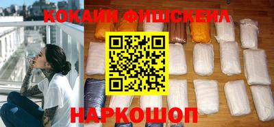 тгк Конаково