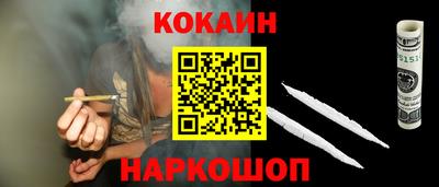 мефедрон Коммунар