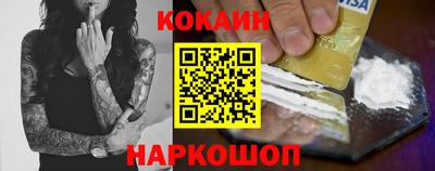 мефедрон Коммунар