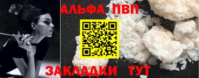 тгк Конаково