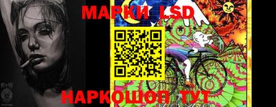 тгк Конаково