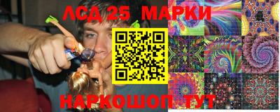 тгк Конаково