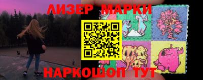 мефедрон Коммунар