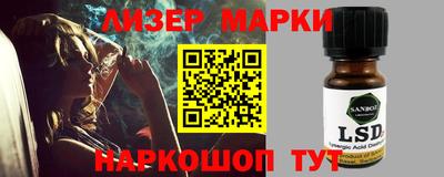 мефедрон Коммунар