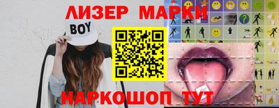 тгк Конаково