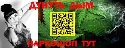 тгк Конаково