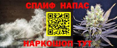 мефедрон Коммунар