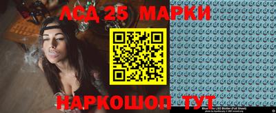 кокаин премиум Комсомольск-на-Амуре