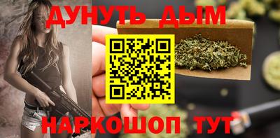 тгк Конаково